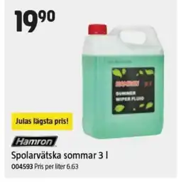 Jula Spolarvätska sommar erbjuda