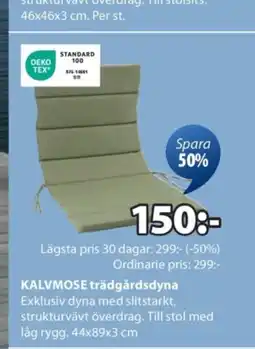 JYSK KALVMOSE trädgårdsdyna erbjuda