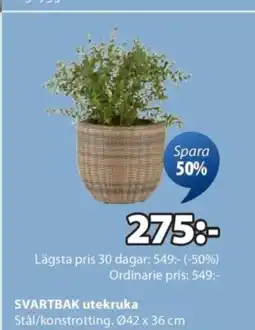 JYSK SVARTBAK utekruka erbjuda