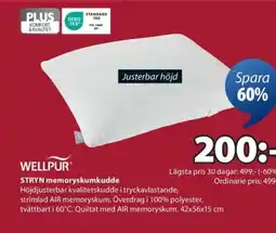 JYSK WELLPUR STRYN memoryskumkudde erbjuda