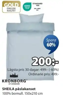 JYSK KRONBORG SHEILA påslakanset erbjuda