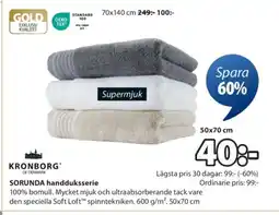 JYSK KRONBORG SORUNDA handduksserie erbjuda
