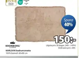 JYSK KARLSVIK badrumsmatta erbjuda