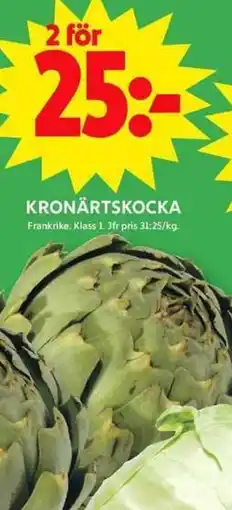 ICA Maxi Kronärtskocka erbjuda