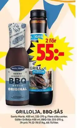 ICA Maxi Santa Maria Grillolja, BBQ-sås erbjuda