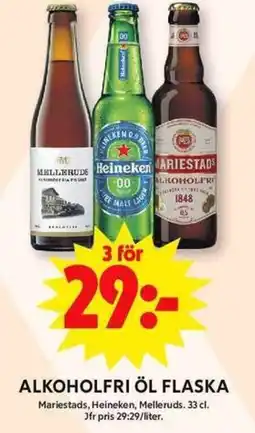 ICA Maxi Alkoholfri öl flaska erbjuda