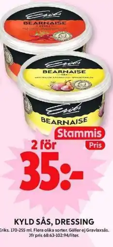 ICA Maxi Kyld sås, dressing erbjuda