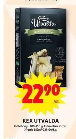 ICA Maxi Göteborgs Kex utvalda erbjuda