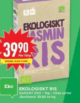 Willys Ekologiskt ris erbjuda