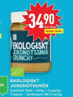 Willys Ekologiskt Jordnötssmör erbjuda