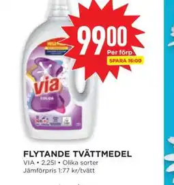 Willys FLYTANDE TVÄTTMEDEL erbjuda