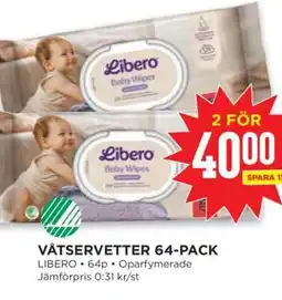 Willys Våtservetter 64-pack erbjuda