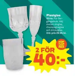 Stora Coop Plastglas Silvia erbjuda