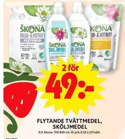 ICA Maxi ICA Flytande tvättmedel, sköljmedel erbjuda
