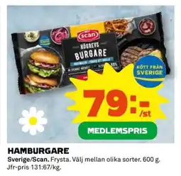 Coop HAMBURGARE erbjuda