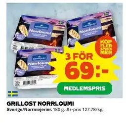 Coop GRILLOST NORRLOUMI erbjuda