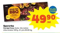 Stora Coop Spareribs erbjuda