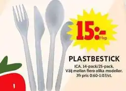 ICA Maxi Plastbestick erbjuda