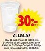 ICA Maxi Allglas erbjuda