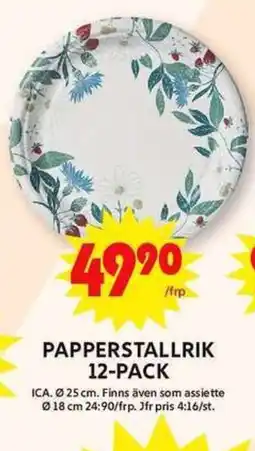 ICA Maxi Papperstallrik erbjuda
