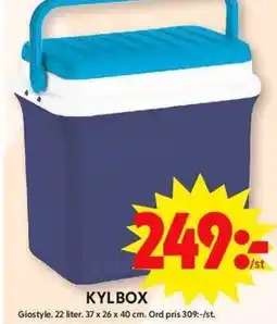 ICA Maxi Kylbox erbjuda