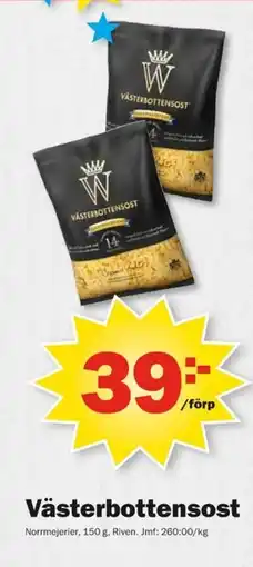 Pekås Västerbottensost Norrmejerier erbjuda