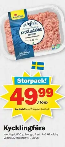 Pekås Kycklingfärs Kronfågel erbjuda