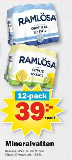 Pekås RAMLÖSA Mineralvatten erbjuda