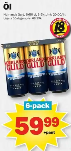 Pekås ΟΙ Norrlands Guld erbjuda