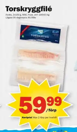 Pekås Torskryggfilé Feldts erbjuda