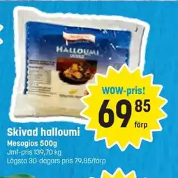 Eurocash Skivad halloumi Mesogios erbjuda