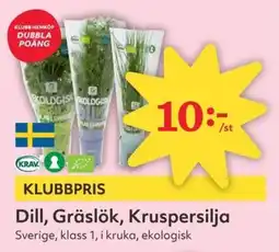 Hemköp Dill, Gräslök, Kruspersilja erbjuda