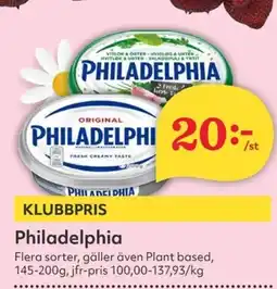 Hemköp PHILADELPHIA erbjuda