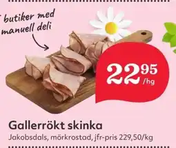 Hemköp Gallerrökt skinka erbjuda