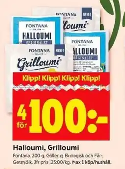 ICA Kvantum FONTANA Halloumi, Grilloumi erbjuda