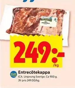 ICA Kvantum ICA Entrecôtekappa erbjuda