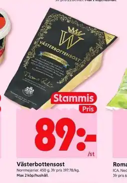 ICA Kvantum Västerbottensost erbjuda