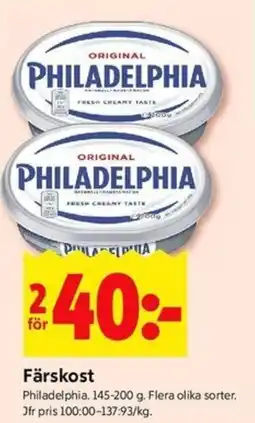 ICA Kvantum PHILADELPHIA Färskost erbjuda