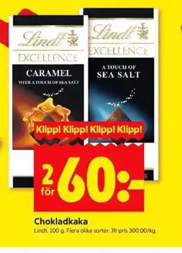 ICA Kvantum LINDT Chokladkaka erbjuda