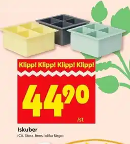 ICA Kvantum ICA Iskuber erbjuda