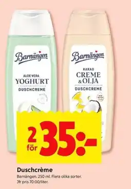 ICA Kvantum BARNÄNGEN duschcrème erbjuda