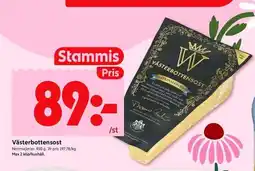 ICA Kvantum Västerbottensost erbjuda