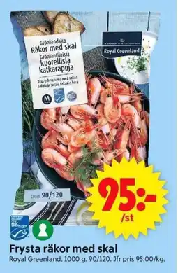 ICA Supermarket ROYAL GREENLAND Frysta räkor med skal erbjuda