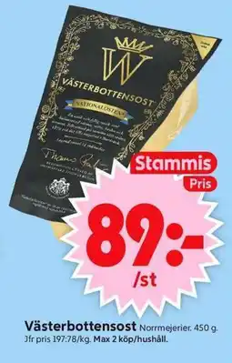 ICA Supermarket Västerbottensost erbjuda
