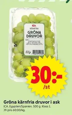 ICA Supermarket ICA Gröna kärnfria druvor i ask erbjuda