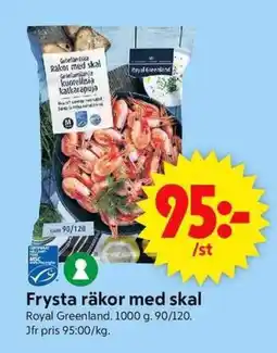 ICA Supermarket ROYAL GREENLAND Frysta räkor med skal erbjuda