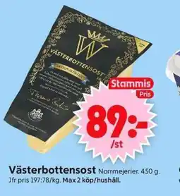 ICA Supermarket Västerbottensost erbjuda