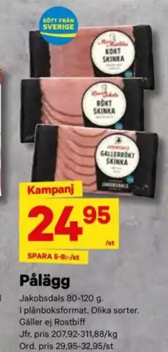 City Gross JAKOBSDALS Pålägg erbjuda