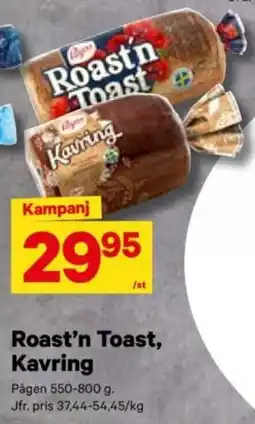 City Gross PAGEN Roast'n Toast, Kavring erbjuda