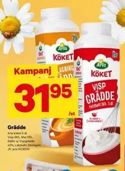 City Gross ARLA Grädde erbjuda